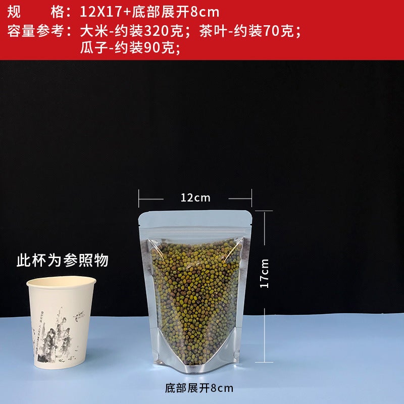 Thickened Aluminum Foil Bag, Food Yin And Yang Bag, Translucent Mobile Phone Case Plastic Bag, Tin Foil Cooked Food Preservation Bag, Customized - Image 1